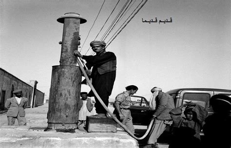این نام نخستین بار در قرن ۱۰ میلادی و در کتاب جغرافیایی؛ حدود العالم ذکر شده‌است. قــدیم قدیــما | دی ۱۳۸۷