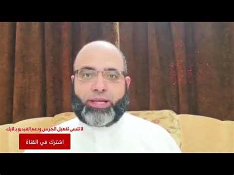 يوم الرقم ( بنـــك المعـلومـات التاريخيــه المتنوعه).•° العـ|112|ـــدد.•° ¦ | أعظم القادة العسكريين في تاريخ الإسلام بعد الرسول صلى الله عليه وسلم : يوم_عاشوراء_صوم_عاشوراء_فضل_صيام_عاشوراء - YouTube