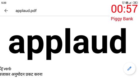 Cabin mein aane wale luggage ke weight ka dhyaan rakhna. applaud meaning in Hindi - YouTube