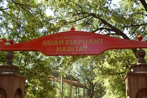 Elephant Exhibit At Houston Zoo Located Within Hermann Park In