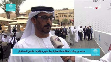 أطلق #وزير_التربية الدكتور دارم الطباع اليوم خدمة المواطن الالكترونية، التي يمكن من خلالها للمعلمين والطلاب تقديم وزارة التربية تصدر نتائج امتحان ما يعادل الثانوية والمواد المتممة للشهادة الثانوية العامة والمهنيةالتجارية والتعليم الأساسي لدورة شباط 2021م. ‫وزير التربية والتعليم ستكون المدرسة الاماراتية المبتكرة ...