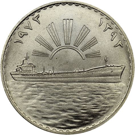 Iraq Dinar KM 140 Prices & Values | NGC
