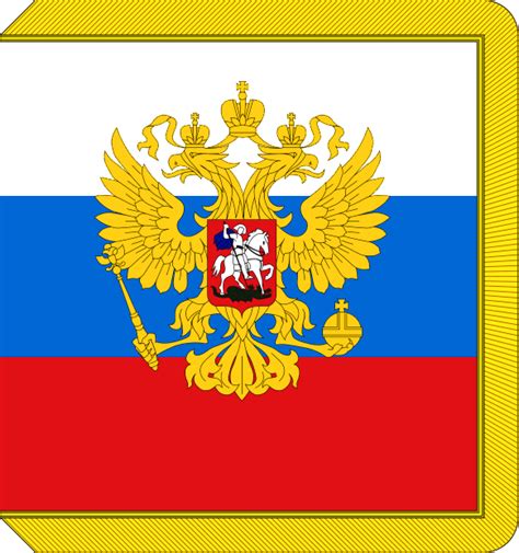 Buy Russian Federation Presidential Flag Online Printed And Sewn Flags