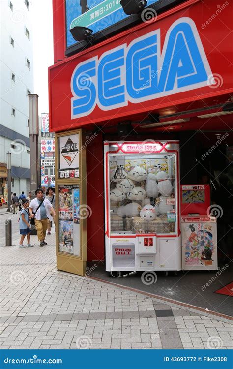 Sega Building Editorial Photography Image Of Japan Tokyo 43693772
