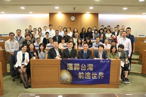 The site owner hides the web page description. 政大EMBA校友會「運籌台灣前進世界」系列演講完整收錄 - 中時電子報