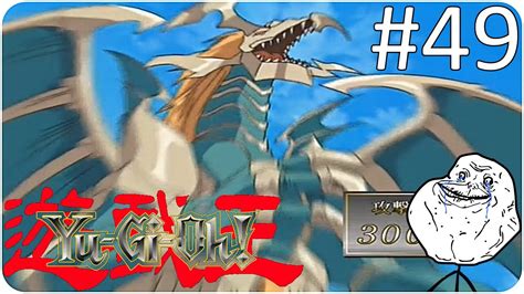 Diese lästigen biester, die 2007 aus dem gladiator's assault set gekrochen sind? Let's Play Together Yu-Gi-Oh! DevPro - #49 - Das Chaos ...