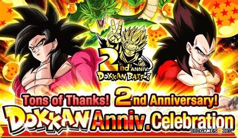 We hope you continue to enjoy dragon ball legends. Dragon Ball Z Dokkan Battle: Second Anniversary celebration events - DBZGames.org