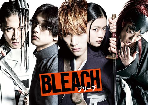 The diamonddust rebellion (movie) (sequel) bleach the movie: Live-action Bleach film reveals new trailer and poster ...