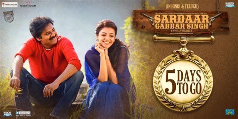 Sardaar Gabbar Singh Movie Release Posters