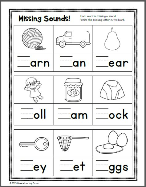 Phonics Worksheet Kindergarten Printable