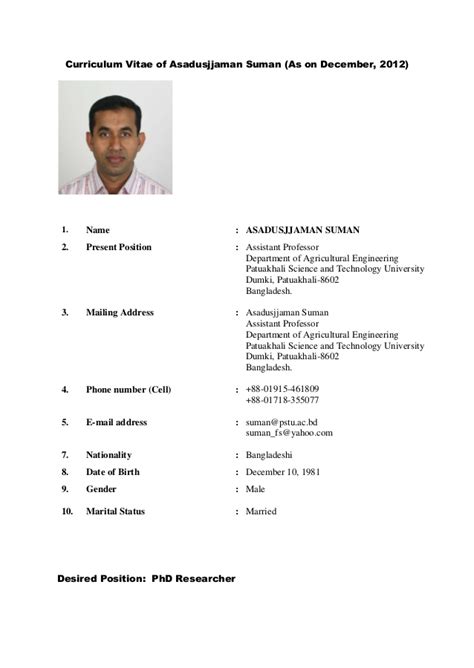 Standard cv format bangladesh professional resumes sample online … job curriculum vitae cv sample download free cv template bangladeshi … jakir khan cv. 19 Unique Curriculum Vitae Format Bangladesh | Free resume templates