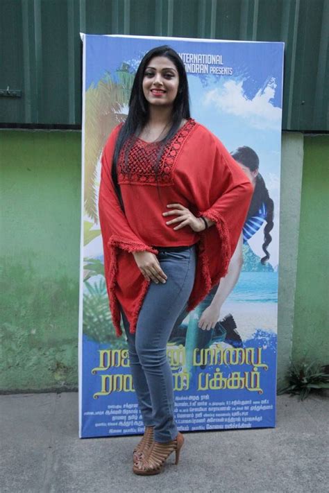Tamil Actress Avantika Latest Stills At Rajavin Paarvai Raniyin Movie