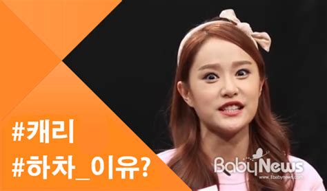 1 month ago1 month ago. 개 발사 - 실시간 검색어 : 캐리와 장난감 친구들