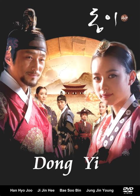 The cast of dong yi gets into character » dramabeans korean drama recaps. MallKee - Dong Yi (Good_subtitle) *Free_Shipping / Korean ...