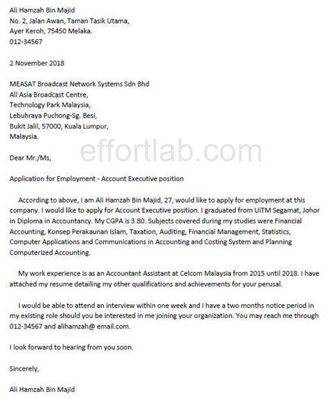 Lima contoh application letter dalam bahasa inggris yang baik dan benar beserta artinya yang bisa dijadikan referensi dalam pembuatan application letter. contoh application letter bahasa melayu text soal job examples