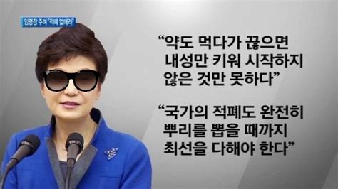 보아 친오빠 권순욱 말기암 판정 받으심. 진보언론에 대한 김용민과 권순욱 기자의 일침 - 오픈이슈갤러리 ...