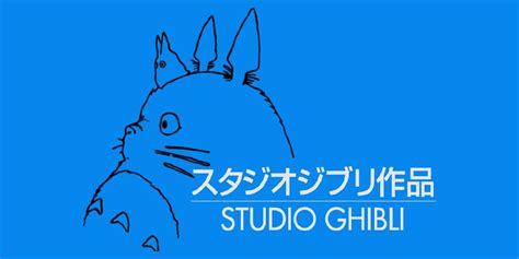 Studio Ghibli Museum To Re Open To General Visitors