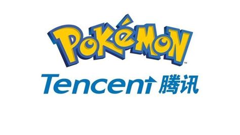 Tencent Hiring For 19 Pokemon Related Jobs The Gonintendo Archives