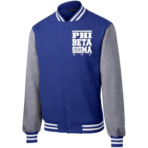 Phi Beta Sigma Letterman Jacket Etsy