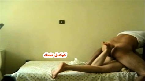 Saudi Girl Arabic Real Arabian Mom In Hijab Masturbates Wet Muslim Pussy While Everyone In The