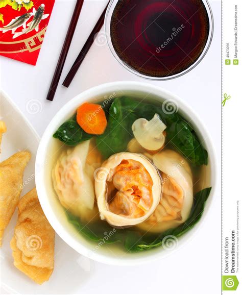 Chinese Dumpling Soup Stock Photo Image Of Orange Lunch 49473286