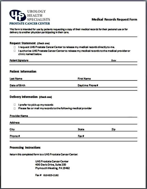 Sample Medical Records Request Form Mous Syusa