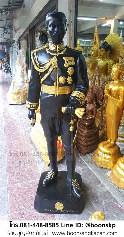 ไม่ทราบ ไม่เคยเห็นบทความตอนที่3 บน blog อย่างเป็นทางการของอ.สมศักดิ์ หรือเฟสบุ๊คของแกเลย(มิตรสหายท่านหนึ่งบอกว่า เคยถามแกเรื่องตอนที่3 แก. รัชกาลที่ 5 หรือ ร.5 ทองเหลือง ขนาด 30 นิ้ว เท่าองค์จริง ...