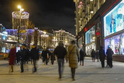 Crowd On Moscow Street In The Evening Editorial Stock Image Image Of