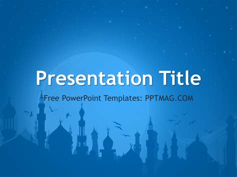 Islam Powerpoint Presentation