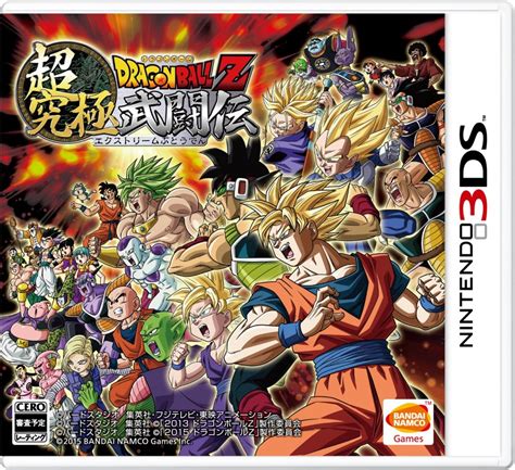 Maybe you would like to learn more about one of these? ROM ITA DS: Dragon Ball Z Extreme Butoden (3DS)