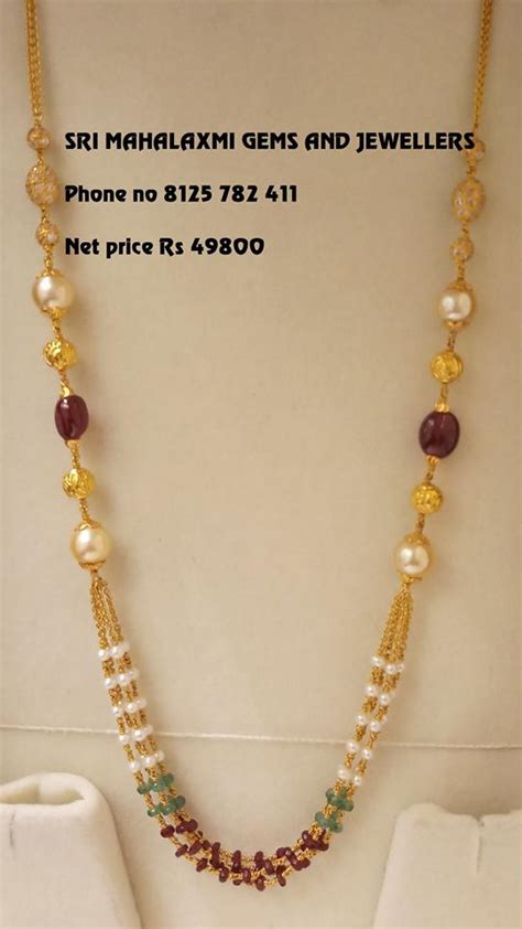 Check Out The Complete Pearl Chain Designs Here South India Jewels