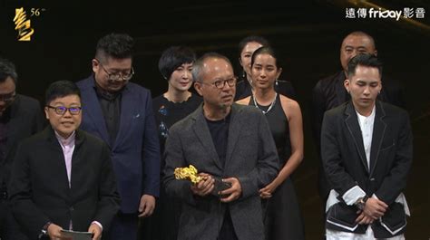 Search for text in self post contents. 金馬獎／《陽光普照》拱陳以文、劉冠廷鍍金 橫掃6獎大贏家 | ETtoday星光雲 | ETtoday新聞雲