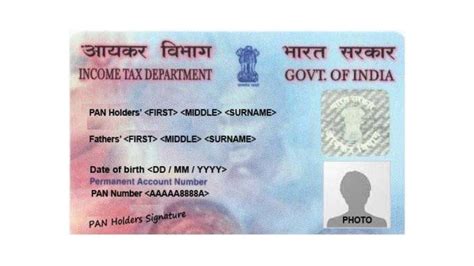 Know your pan application status. How to Check PAN Card Application Status Online | NDTV Gadgets 360