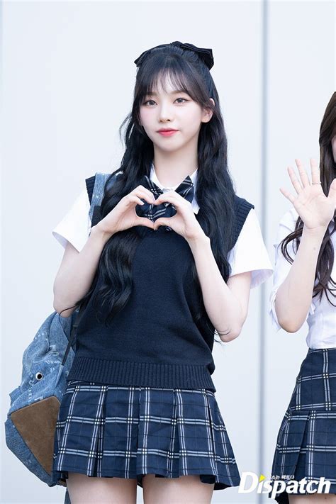 230601 Aespa Karina Knowing Bros Commute Kpopping