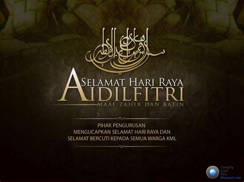 Selamat hari raya aidilfitri, i'm sorry if there mistaken,terkerek,terover,understated,terpoyo and all ter. Salam Aidilfitri Wallpaper 3D (14 Wallpapers) - Adorable ...