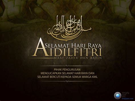 Download the best hd and ultra hd wallpapers for free. Salam Aidilfitri Wallpaper 3D (14 Wallpapers) - Adorable ...