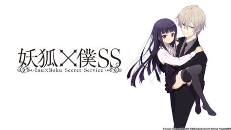 Paranormal And Romantic Suspense Reviews Anime Review Inu X Boku SS