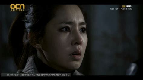 Hero Episode 8 Dramabeans Korean Drama Recaps