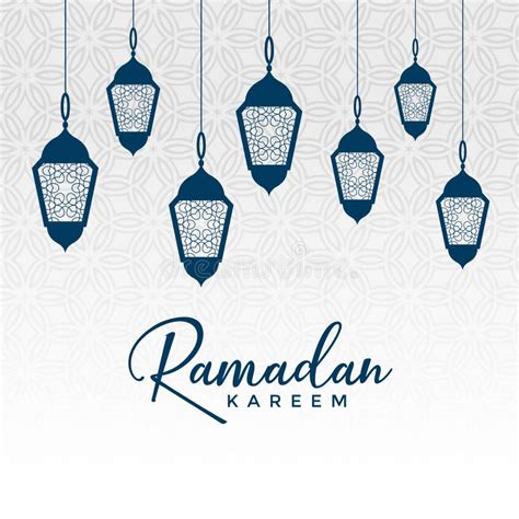 Arabic Ramadan Kareem Islamic Festival Card Design Stock Vector