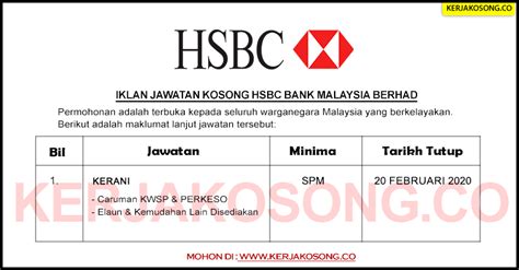 4634) is a postal delivery service in malaysia, with history dating back to early 1800s. Jawatan Kosong Kerani HSBC Bank Malaysia Berhad - Jawatan ...