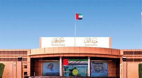 قامت كوادر شركة الكهرباء الأردنية (جيبكو) بإزالة الطائرات الورقية العالقة على بعض خطوط النقل في الشبكة الكهربائية. هيئة النقل بعجمان تطبق العداد الذكي على سيارات الأجرة ...