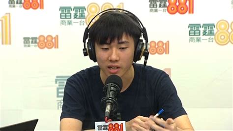 See more of 中國醫藥大學學生會 on facebook. 中大學生會：指六四需劃休止符並非要冷處理 | Now 新聞