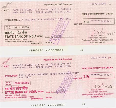 Employees Providents Fund Organisation Epfo — Withdrawal Cheque