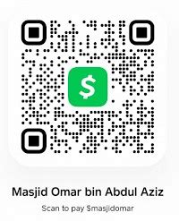 Many use these apps to pay. Ramadan Donations & Zakat ul Fitr | Masjid Omar Bin Abdul Aziz