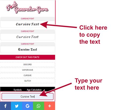Cursive Font Generator Copy And Paste For Twitter - bmp-jiggly
