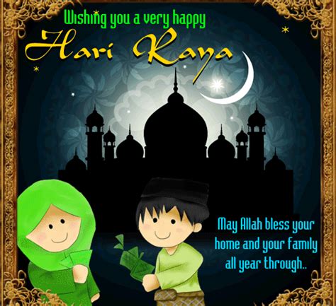 A Happy Hari Raya Ecard For You Free Hari Raya Ecards Greeting Cards