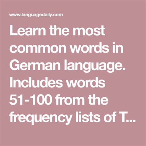 Learn The Most Common Words In German Language Includes Words 51 100