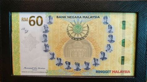 Nilaian wang kertas polimer baru yang di perkenalkan adalah rm1,rm5,rm10,rm20,rm50 dan rm100. PenangKini: Bank Negara Malaysia keluarkan Duit kertas ...