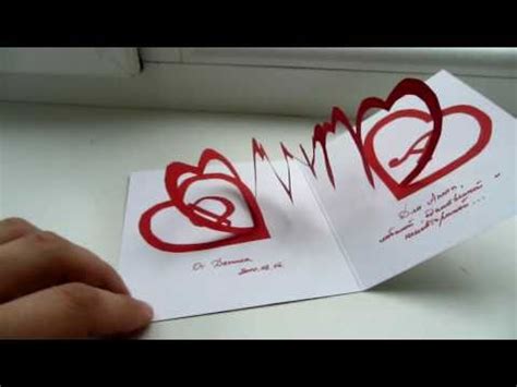 After all, now you can just send a sticker in social networks. Linked Spiral Hearts - Valentine's Day Pop-up Card - Tips ...