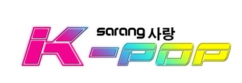 Imagen Kpop Logo Black Png Wiki Drama 34484 Hot Sex Picture